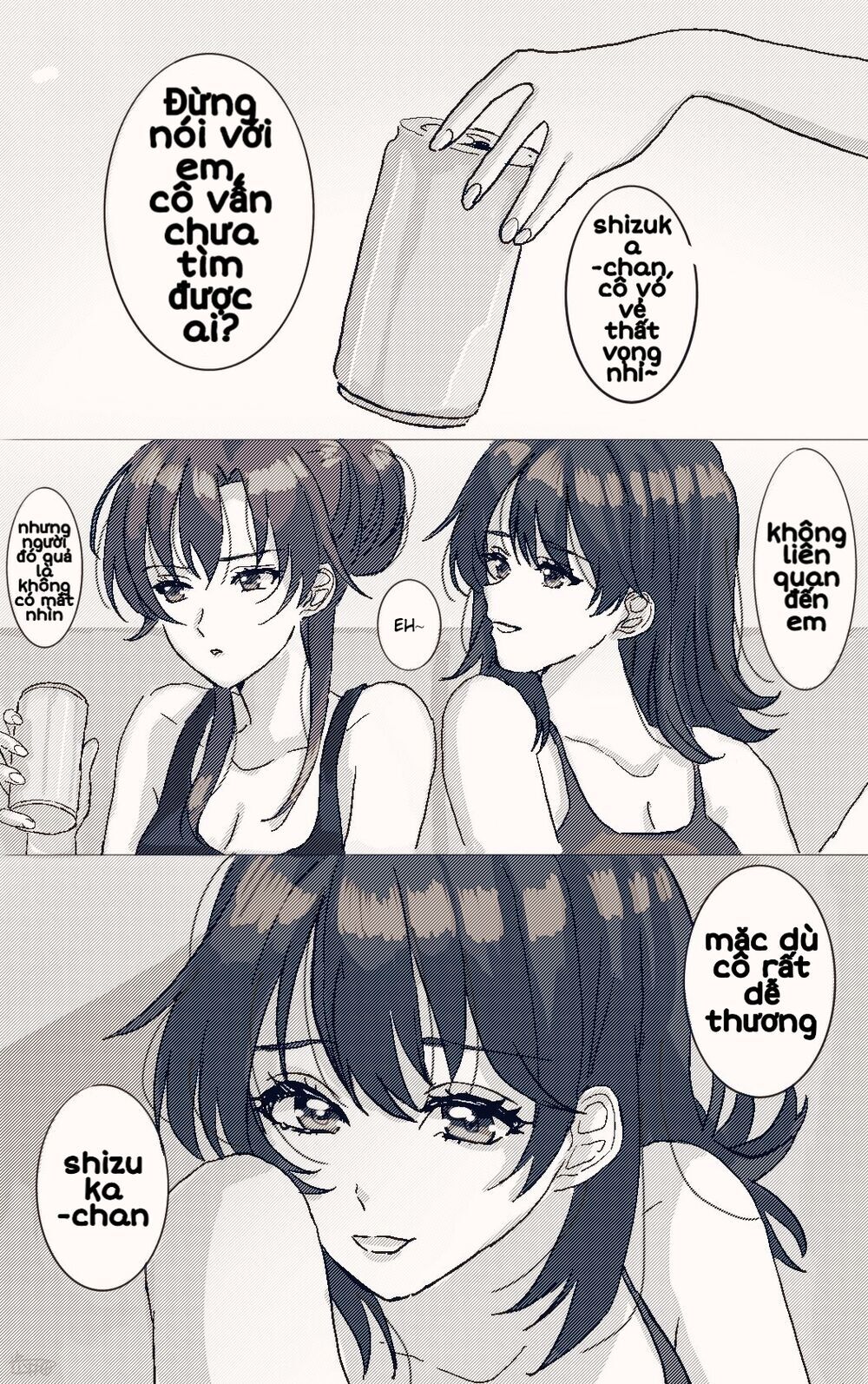 Hiratsu Cute, Shizu Cute! Chapter 6.5 - Trang 0