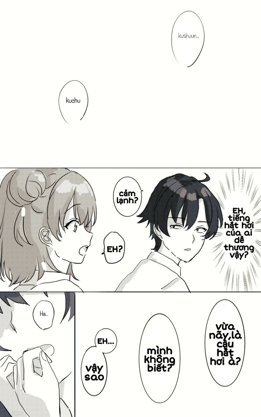Hiratsu Cute, Shizu Cute! Chapter 5 - Trang 0