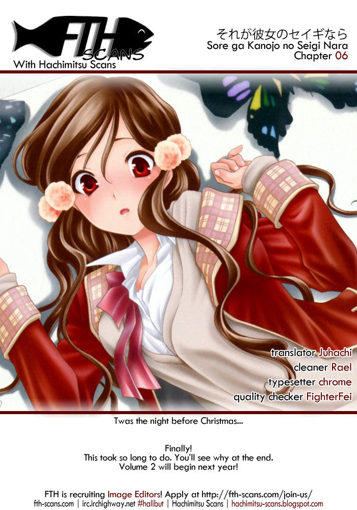 Sore Ga Kanojo No Seigi Nara Chapter 6 - Trang 0