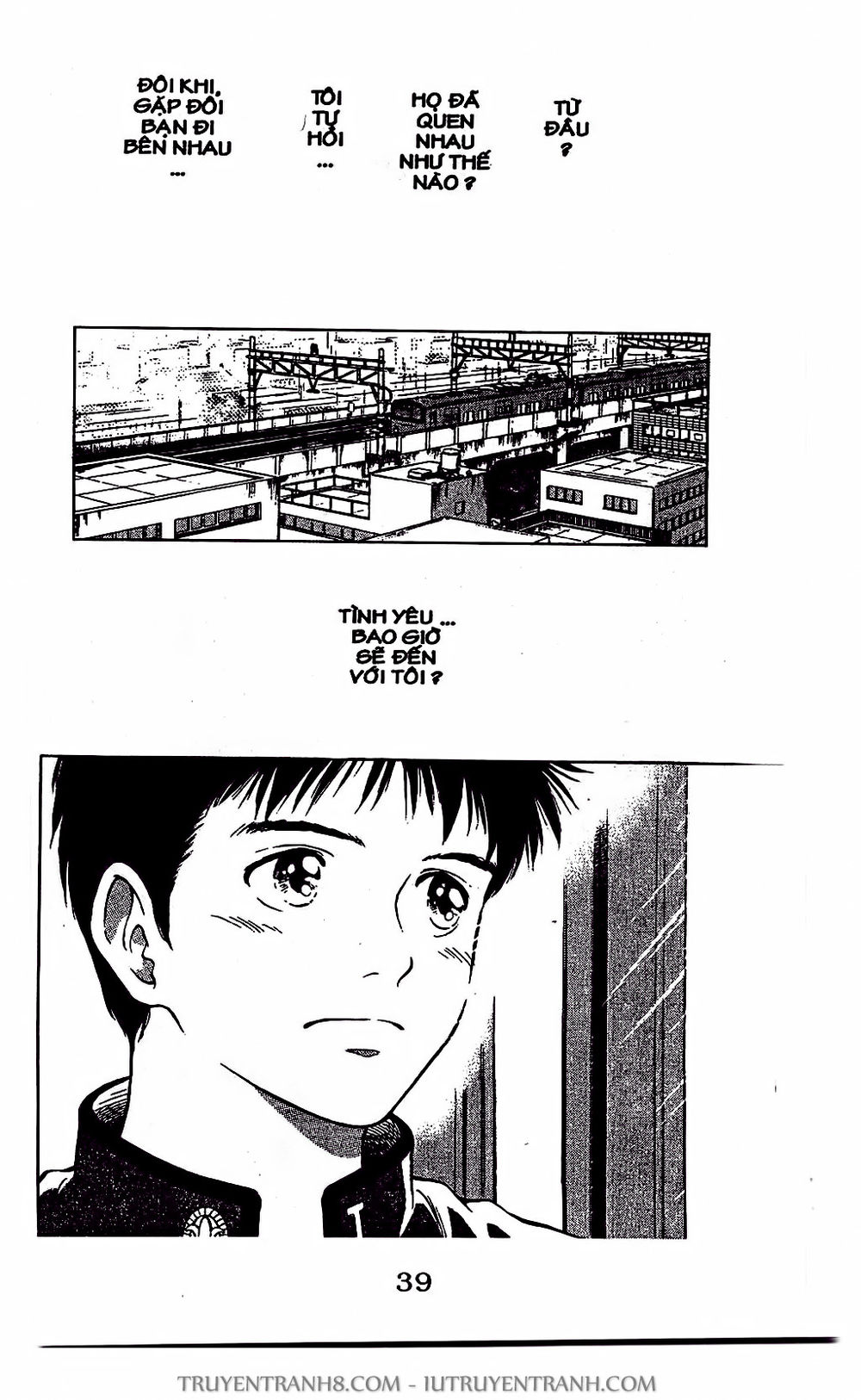 Saladdays Chapter 2 - Trang 0