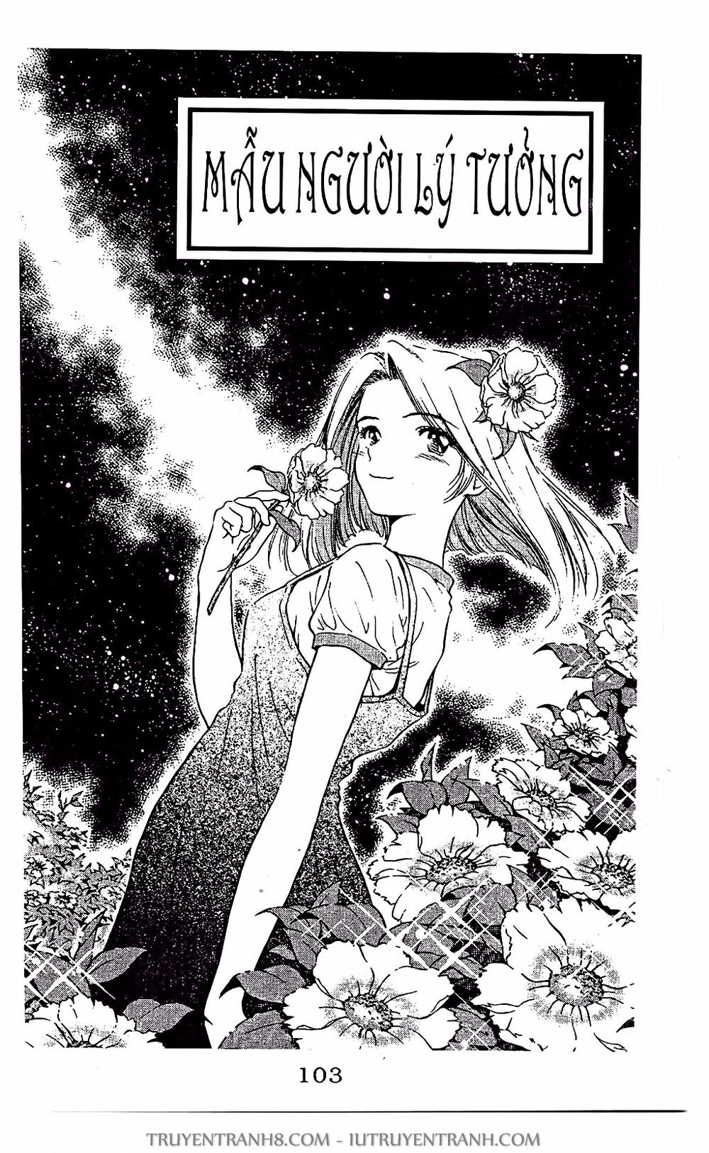 Saladdays Chapter 4 - Trang 0