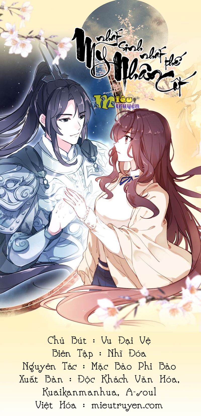 Nhất Sinh Nhất Thế Mỹ Nhân Cốt Chapter 32 - Trang 0
