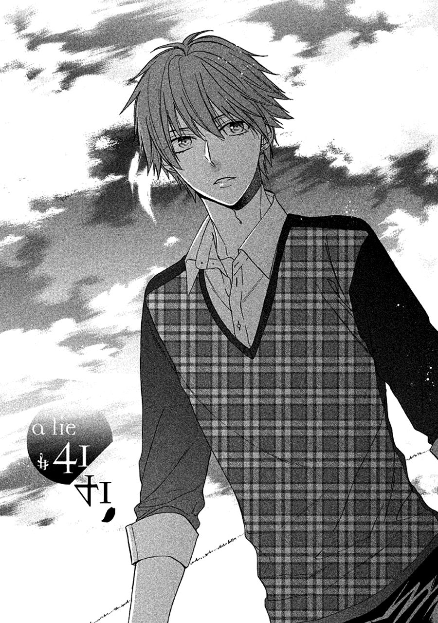 Usotsuki Boyfriend Chapter 41 - Trang 1