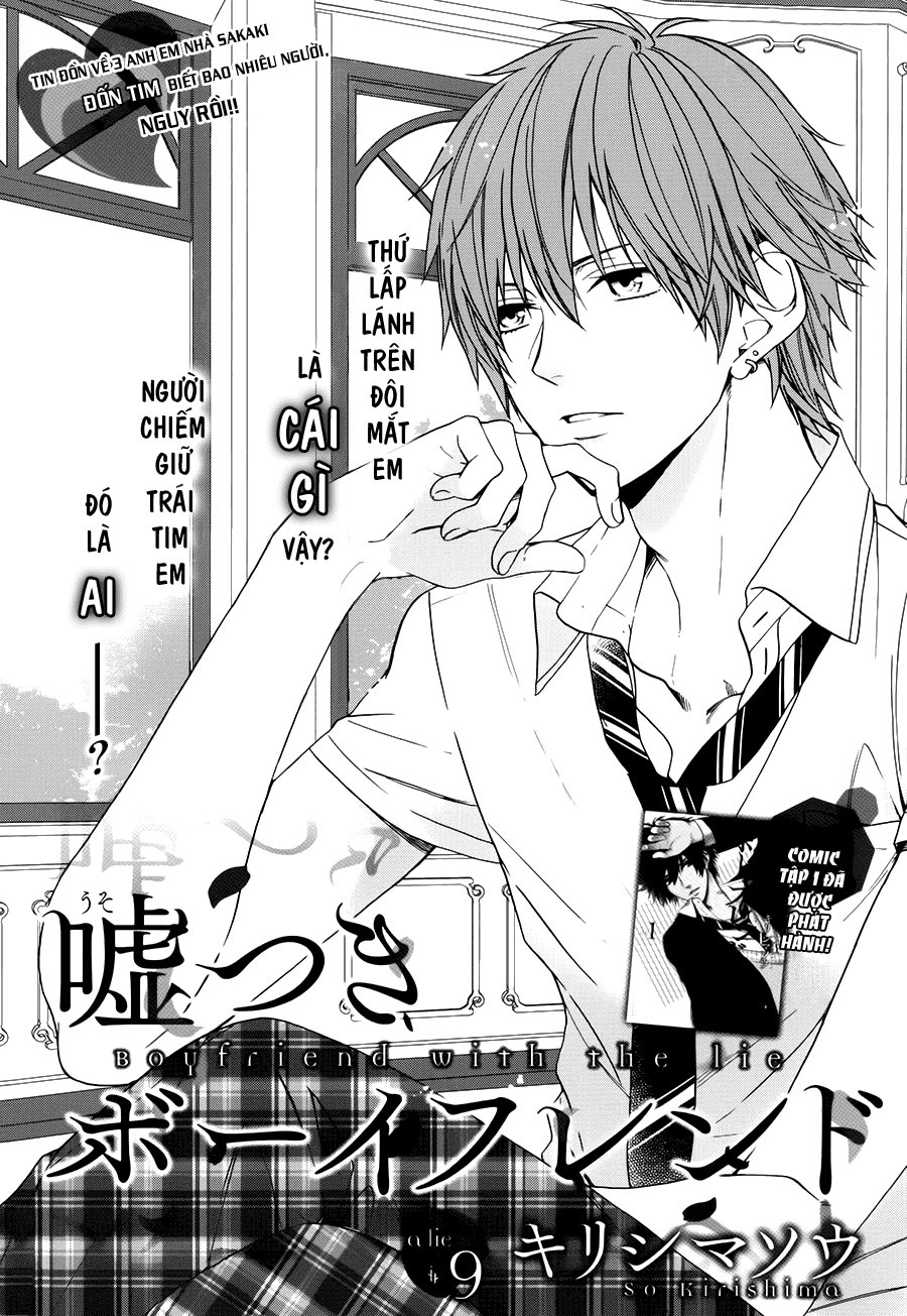 Usotsuki Boyfriend Chapter 9 - Trang 1