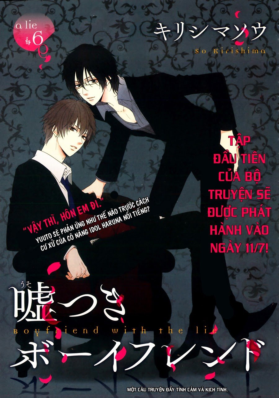 Usotsuki Boyfriend Chapter 6.2 - Trang 0