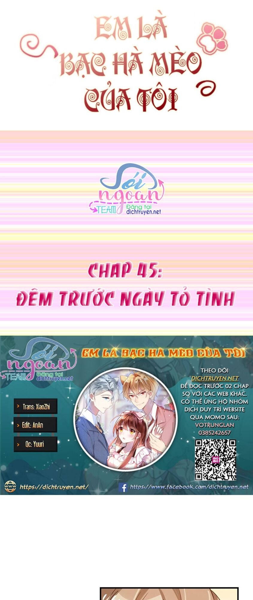 Em Là Bạc Hà Mèo Của Tôi Chapter 45 - Trang 0