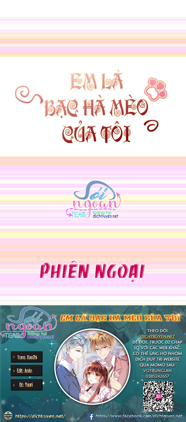 Em Là Bạc Hà Mèo Của Tôi Chapter 54 - Trang 0