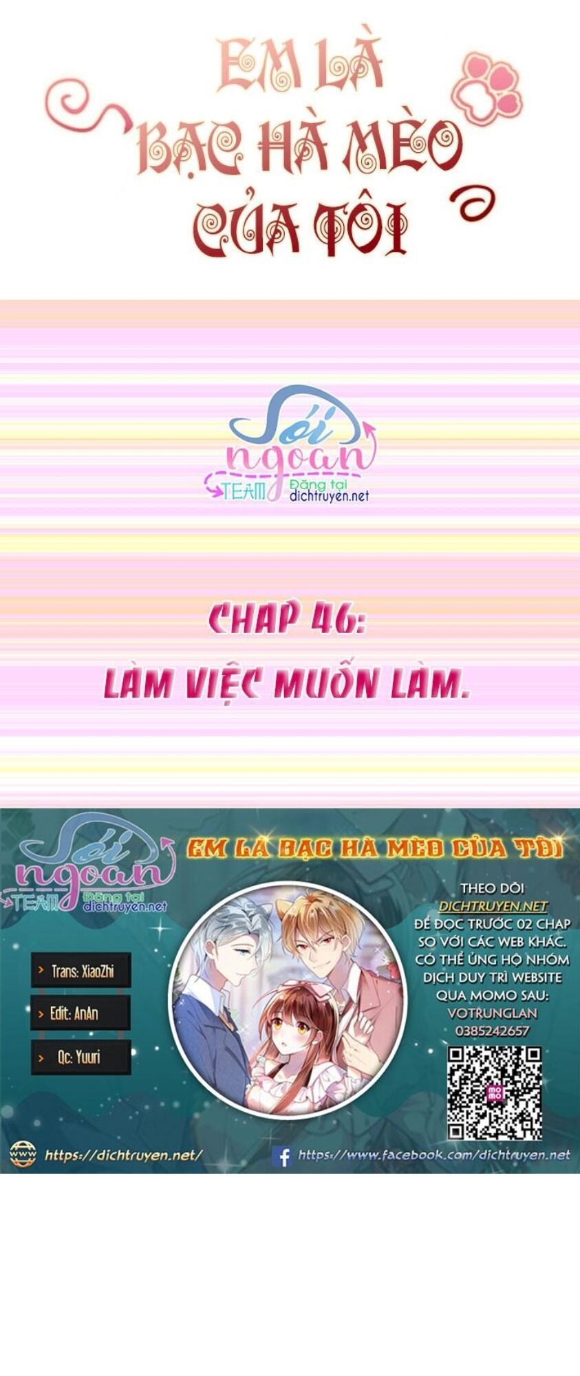 Em Là Bạc Hà Mèo Của Tôi Chapter 46 - Trang 0