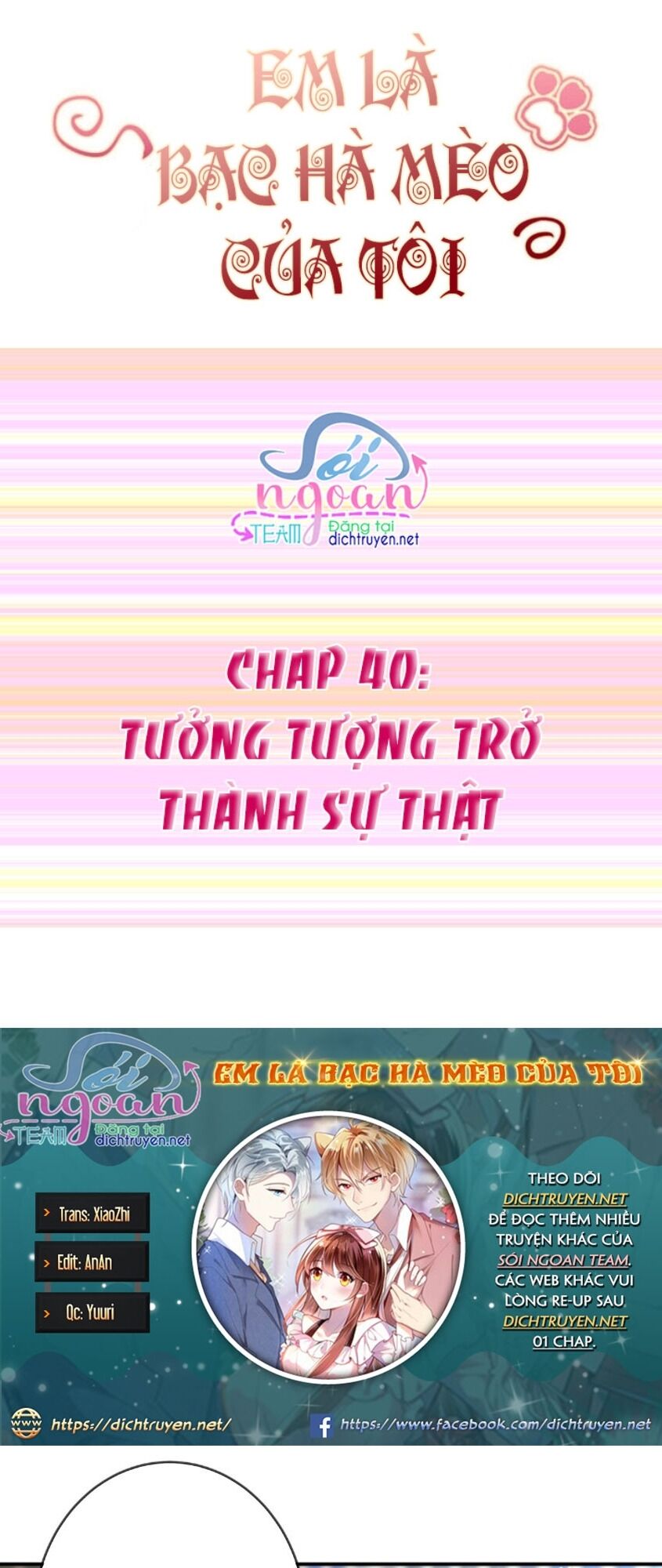 Em Là Bạc Hà Mèo Của Tôi Chapter 40 - Trang 0