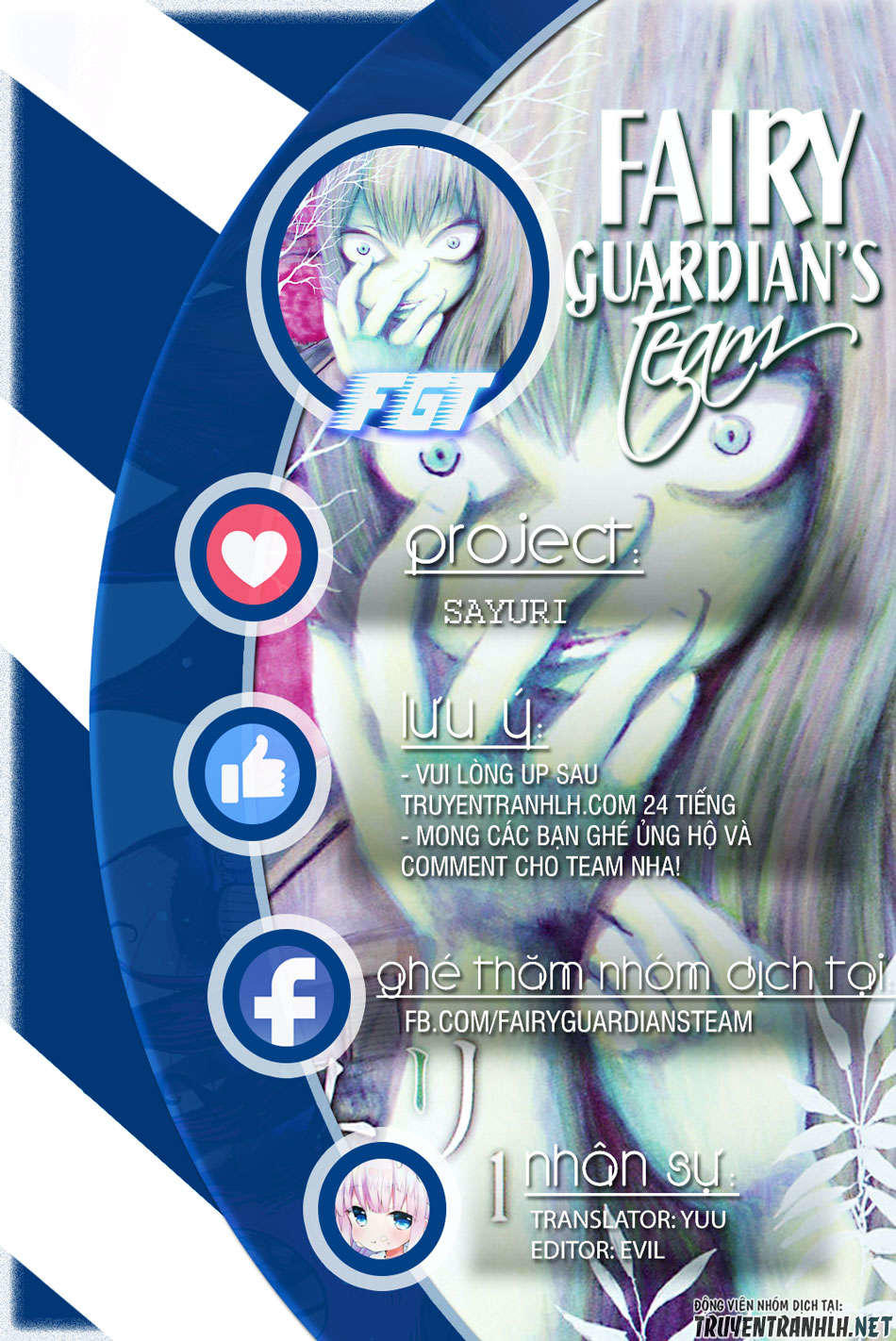 Sayuri Chapter 3 - Trang 1