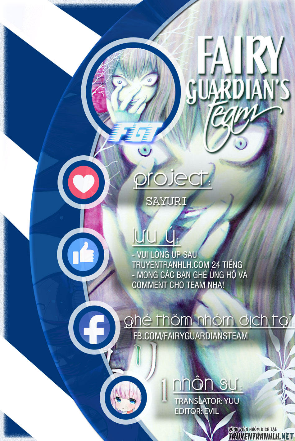Sayuri Chapter 9 - Trang 1