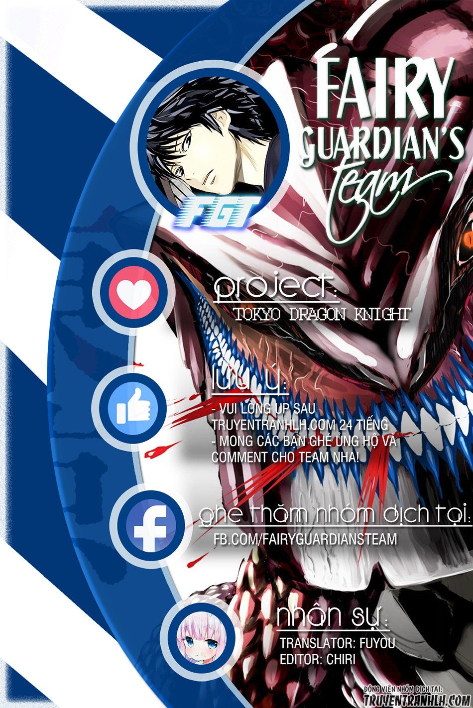 Tokyo Dragon Night Chapter 4 - Trang 0