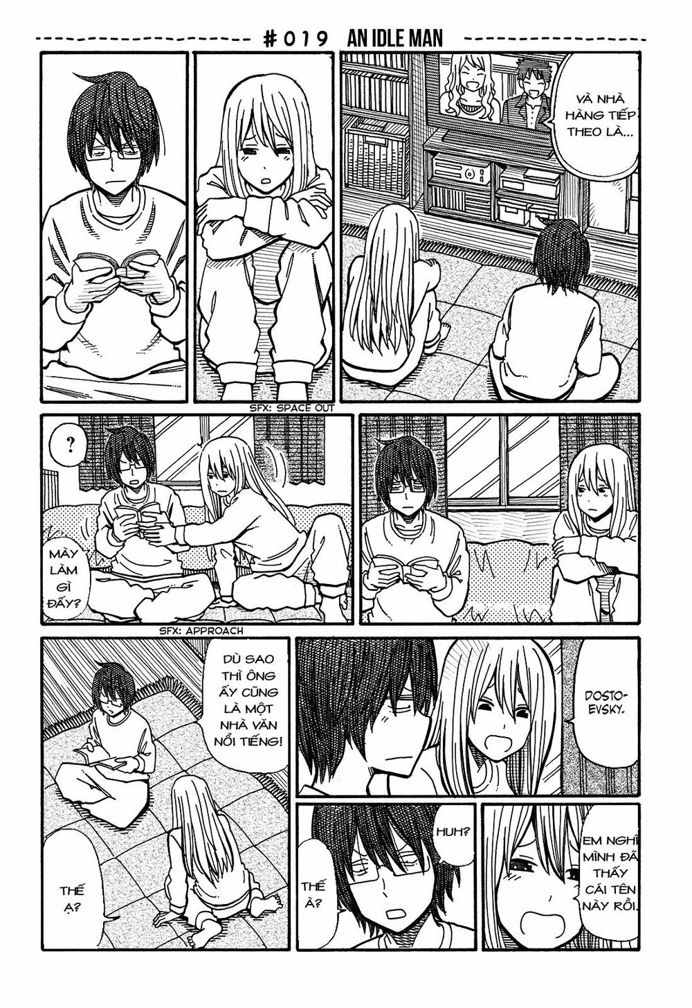 Hatarakanai Futari Chapter 19 - Trang 0