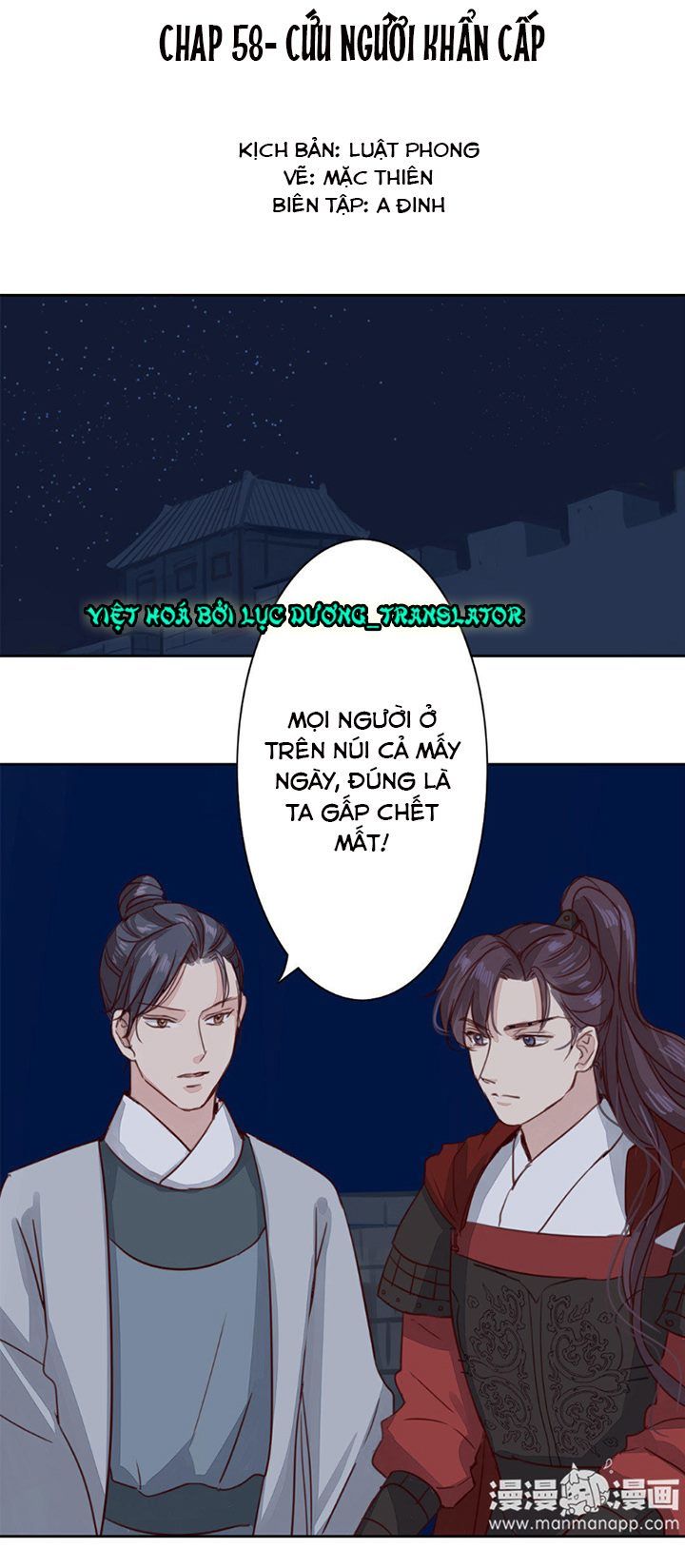 Chỉ Phu Vi Thê Chapter 59 - Trang 1