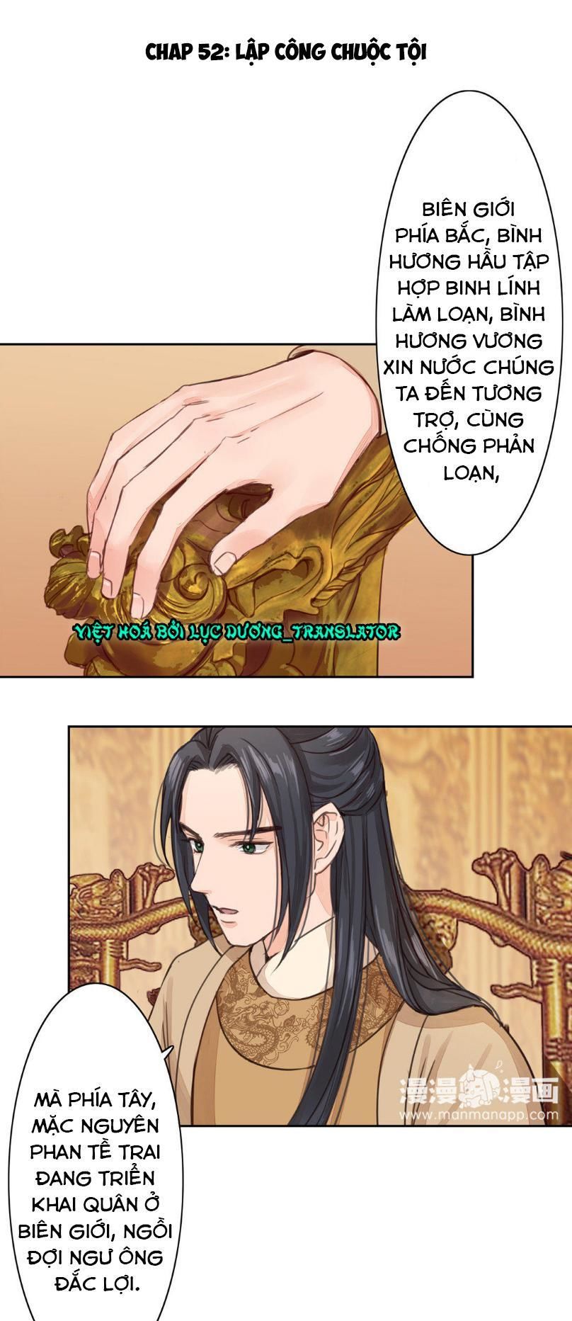 Chỉ Phu Vi Thê Chapter 53 - Trang 0