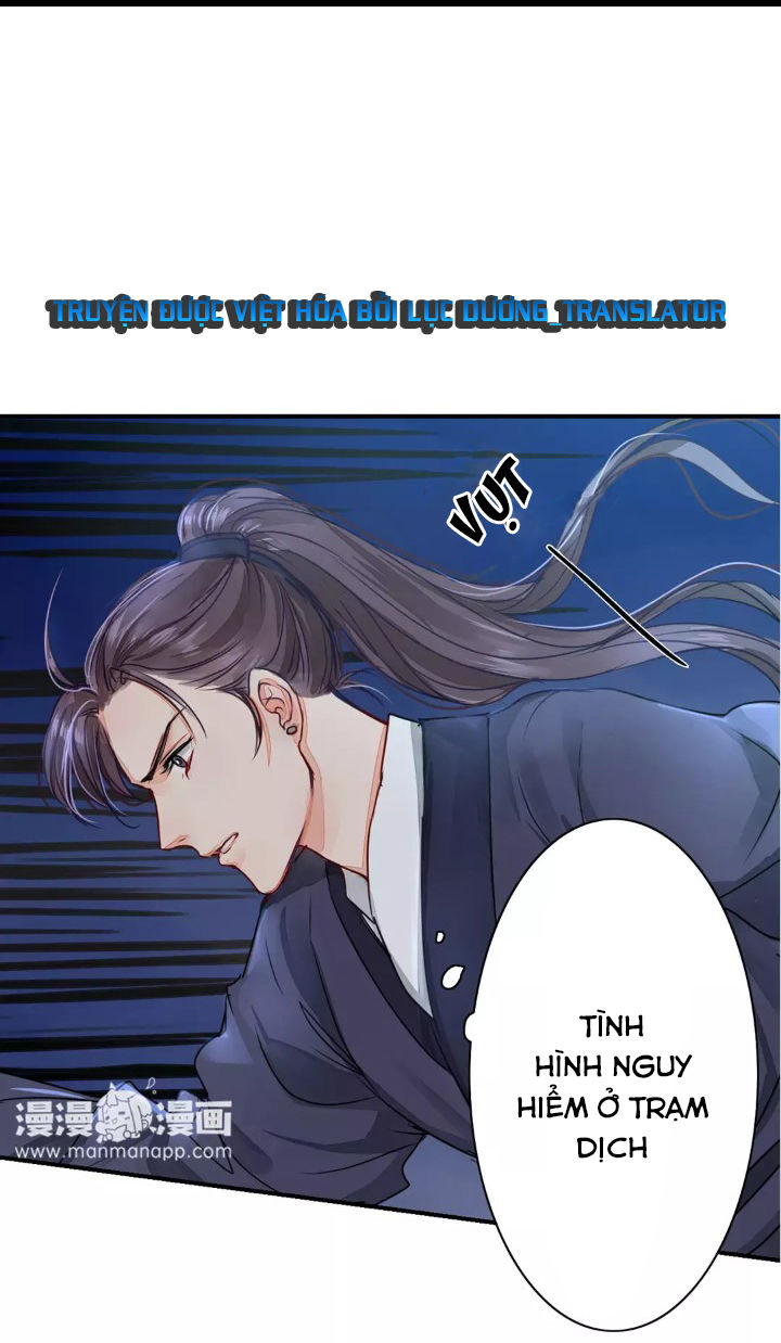 Chỉ Phu Vi Thê Chapter 10 - Trang 1