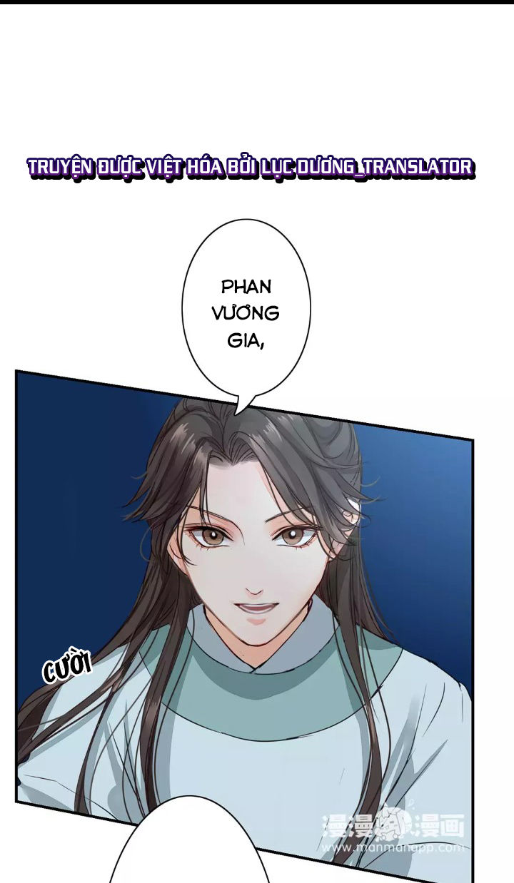 Chỉ Phu Vi Thê Chapter 11 - Trang 1