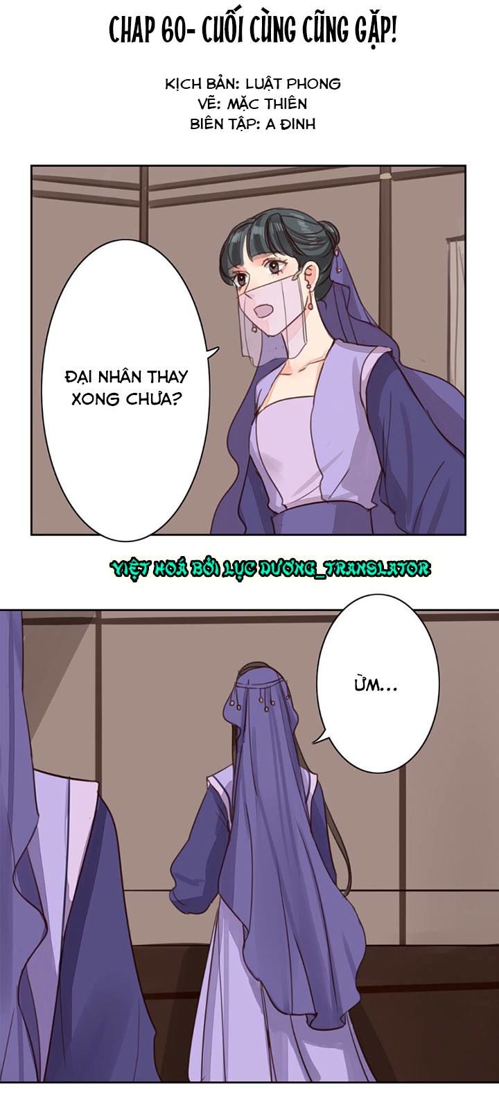 Chỉ Phu Vi Thê Chapter 61 - Trang 0