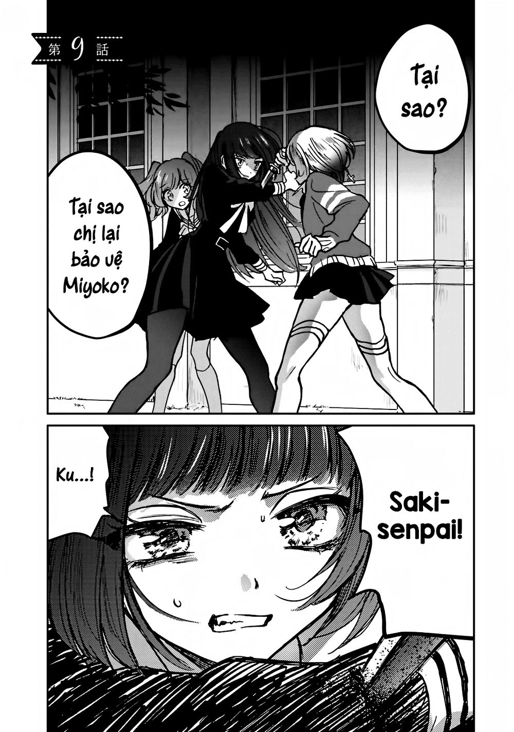 Killing Me Chapter 9 - Trang 0