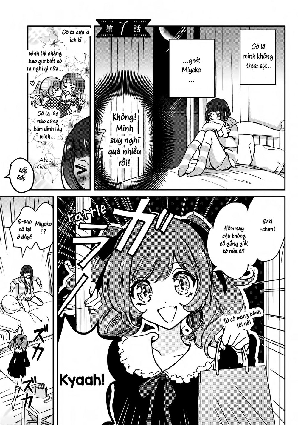 Killing Me Chapter 7 - Trang 0
