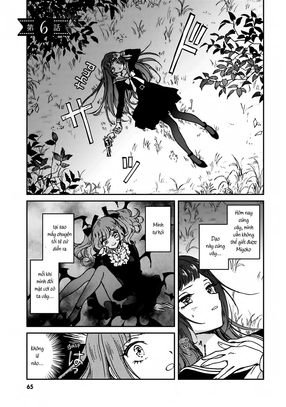 Killing Me Chapter 6 - Trang 0