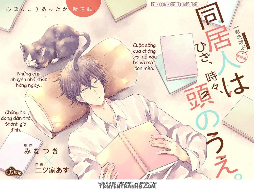 Doukyonin Wa Hiza, Tokidoki, Atama No Ue Chapter 2 - Trang 0