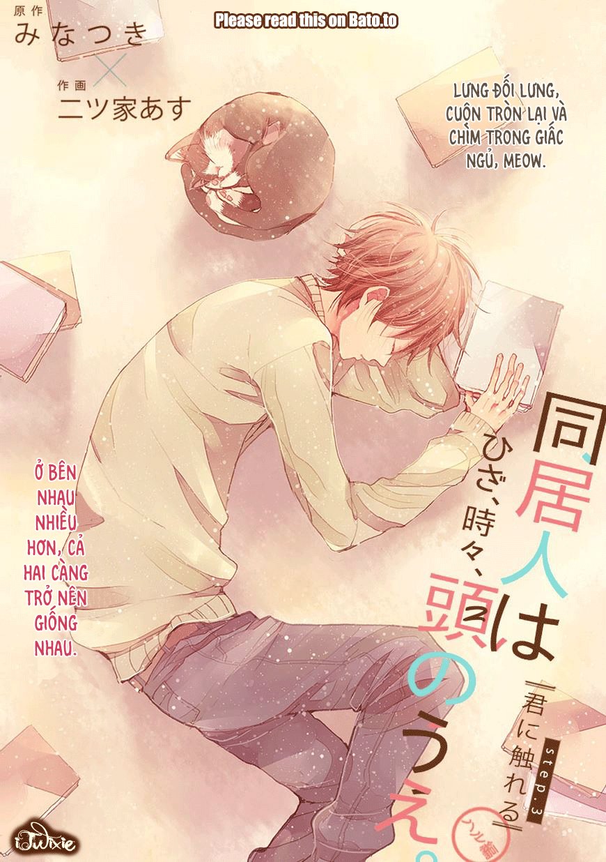 Doukyonin Wa Hiza, Tokidoki, Atama No Ue Chapter 3.5 - Trang 0