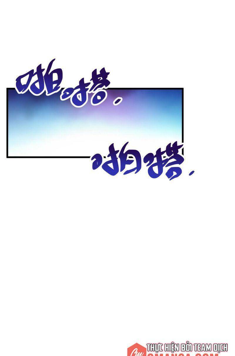 Tân Đình Là Hảo Đao Chapter 5 - Trang 0