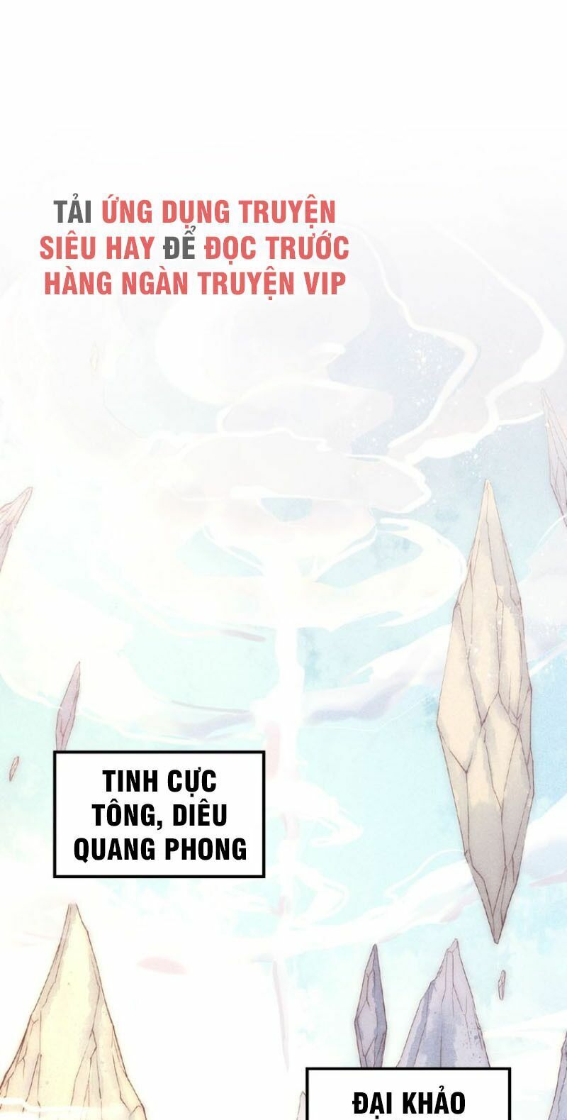 Thánh Tôn Chapter 1 - Trang 1