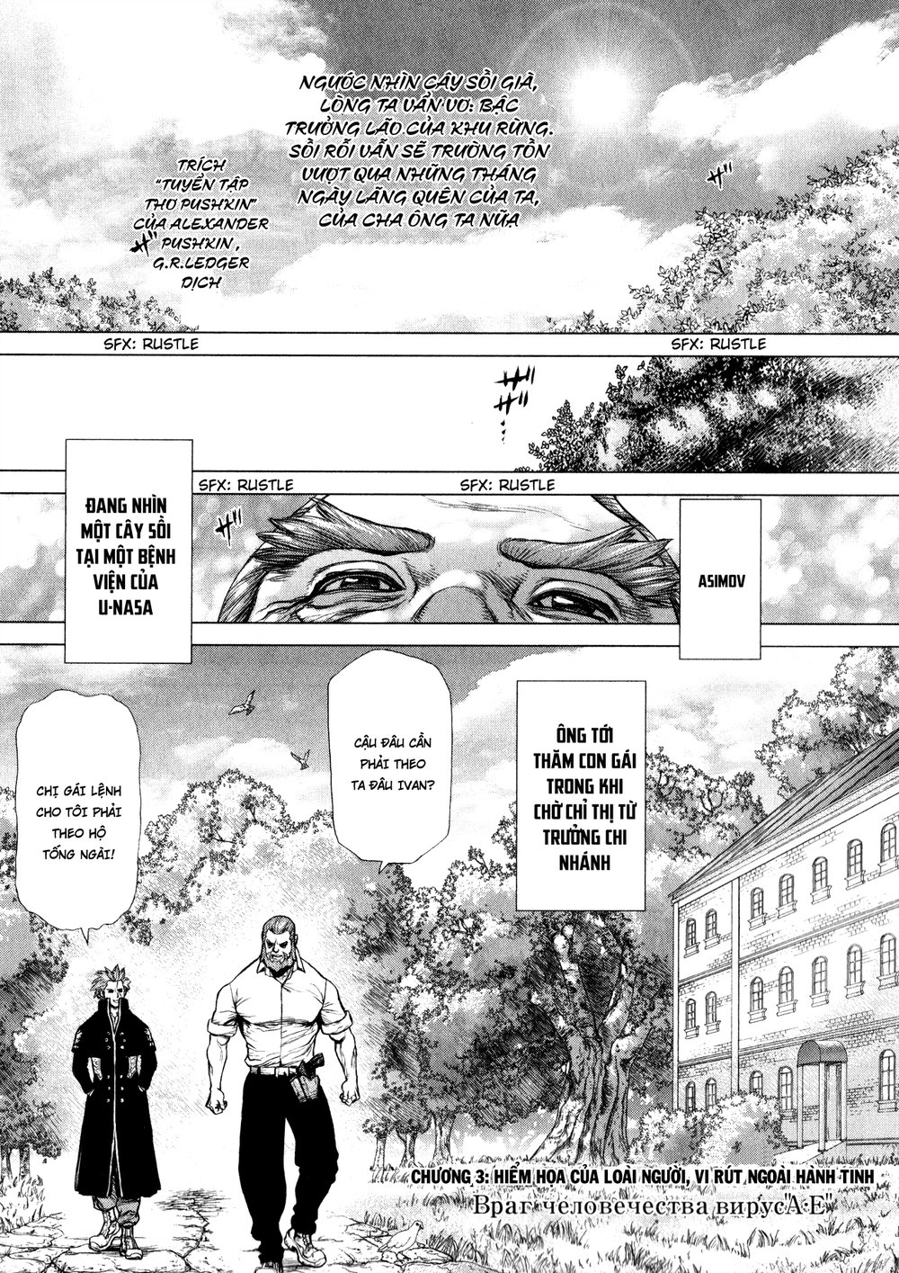 Cuộc Chiến Trên Sao Hỏa Ngoại Truyện - Adolf Chapter 3 - Trang 0