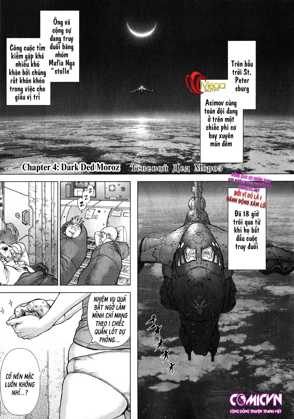 Cuộc Chiến Trên Sao Hỏa Ngoại Truyện - Adolf Chapter 4 - Trang 0