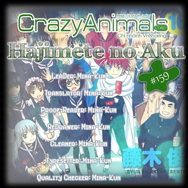 Hajimete No Aku Chapter 159 - Trang 0