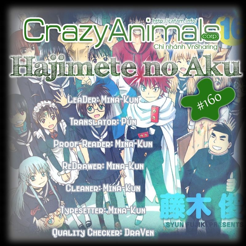 Hajimete No Aku Chapter 160 - Trang 0