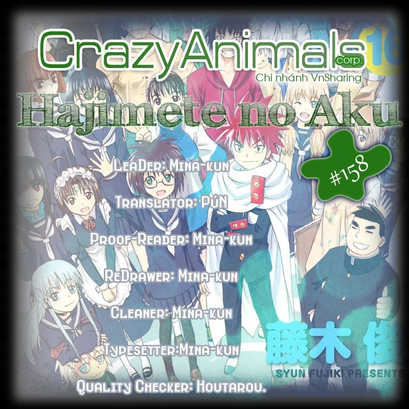 Hajimete No Aku Chapter 158 - Trang 0