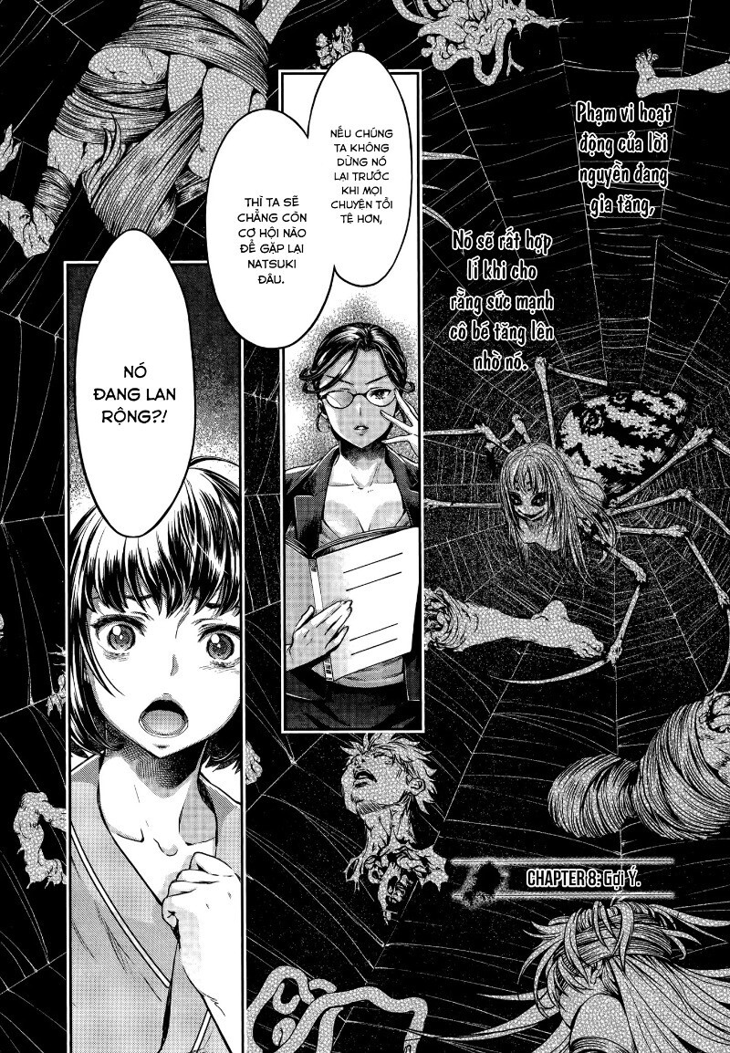 Hentai Chapter 8 - Trang 0