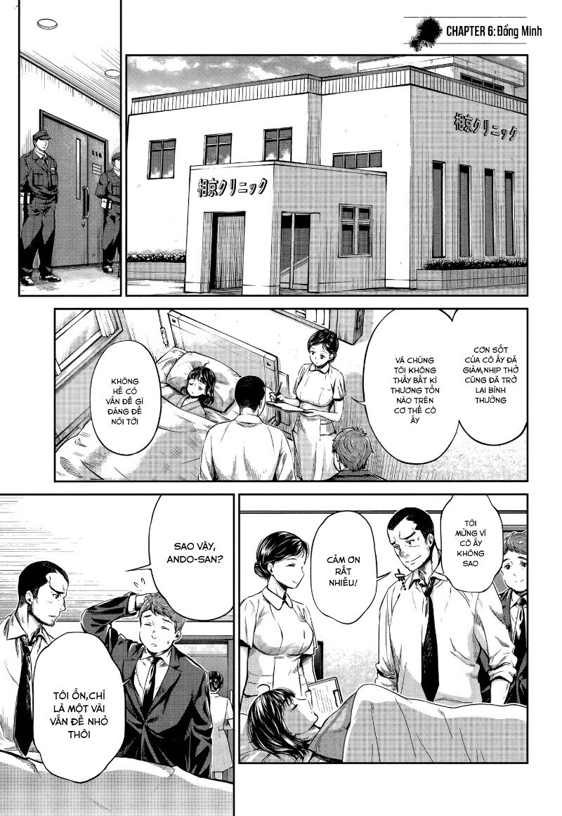 Hentai Chapter 6 - Trang 0