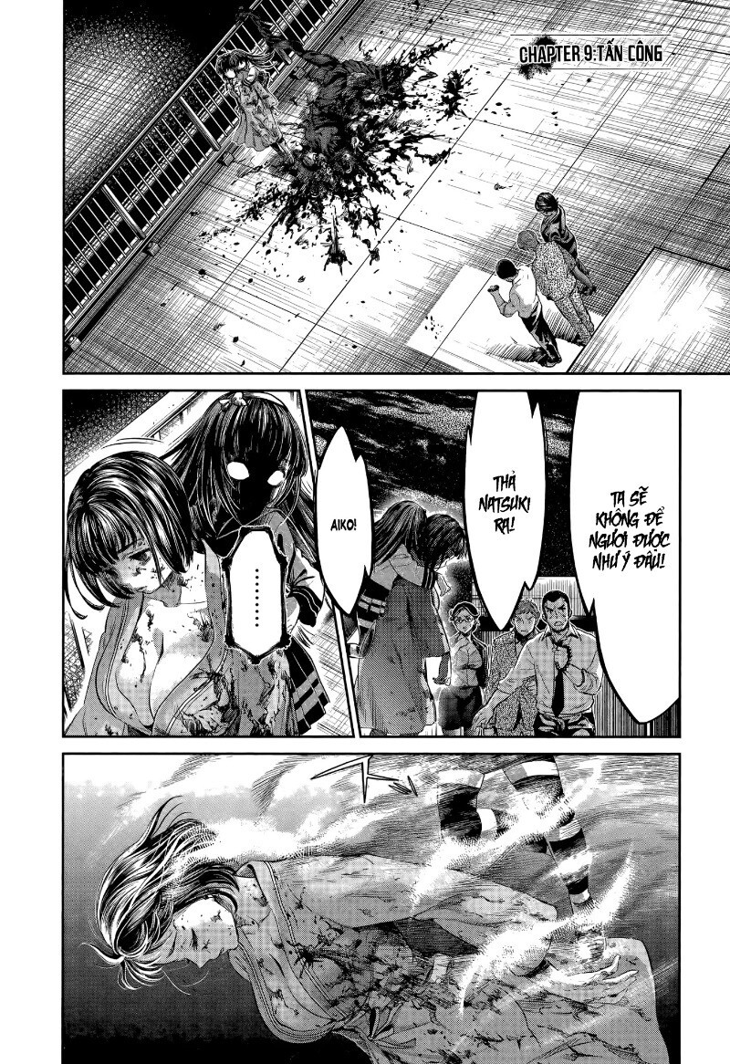 Hentai Chapter 9 - Trang 0