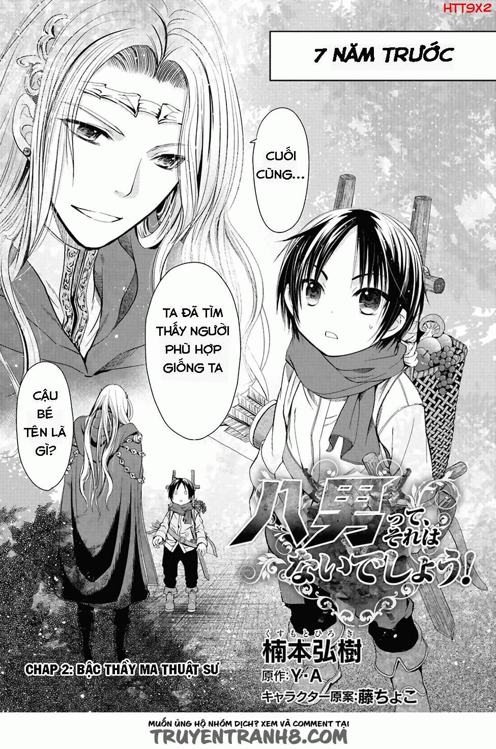Mình Là Con Trai Thứ 8? Đùa Nhau À? Chapter 2 - Trang 0