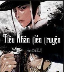 Tiêu Nhân Tiền Truyện Chapter 1 - Trang 1