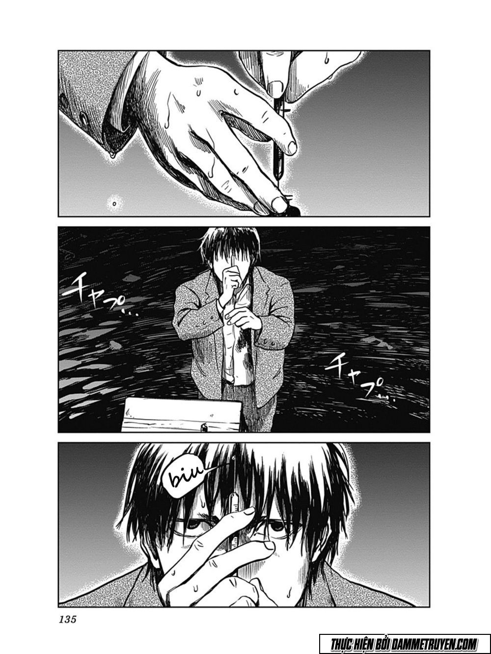 Mushihime - Nữ Chúa Côn Trùng Chapter 22 - Trang 1
