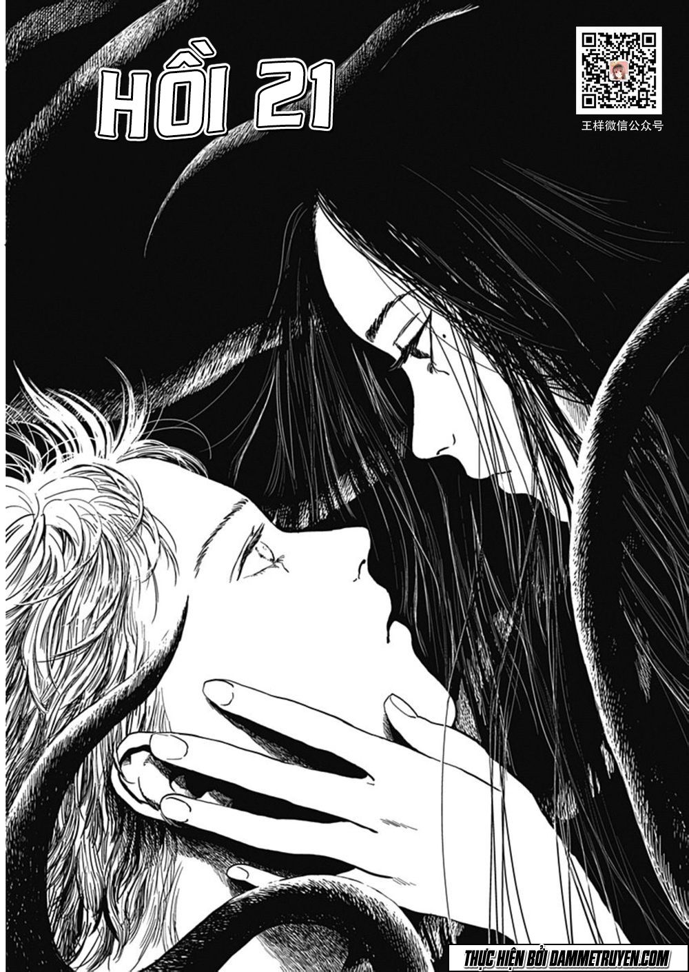 Mushihime - Nữ Chúa Côn Trùng Chapter 21 - Trang 0
