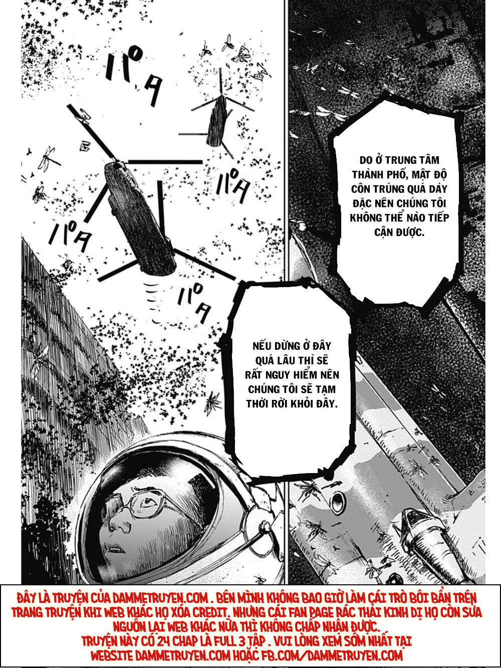 Mushihime - Nữ Chúa Côn Trùng Chapter 18 - Trang 1