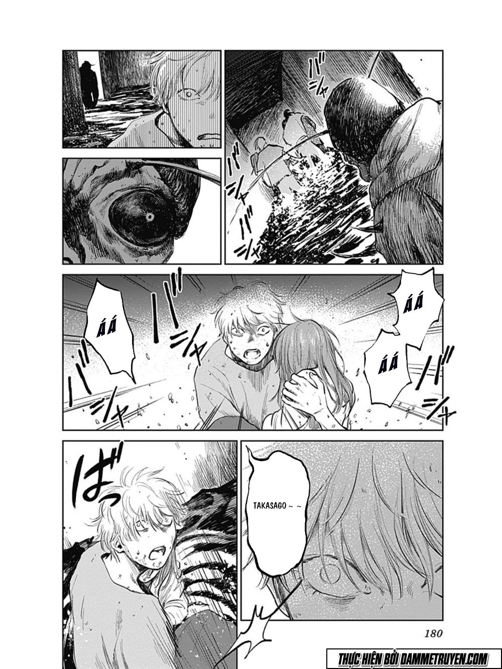 Mushihime - Nữ Chúa Côn Trùng Chapter 24 - Trang 1