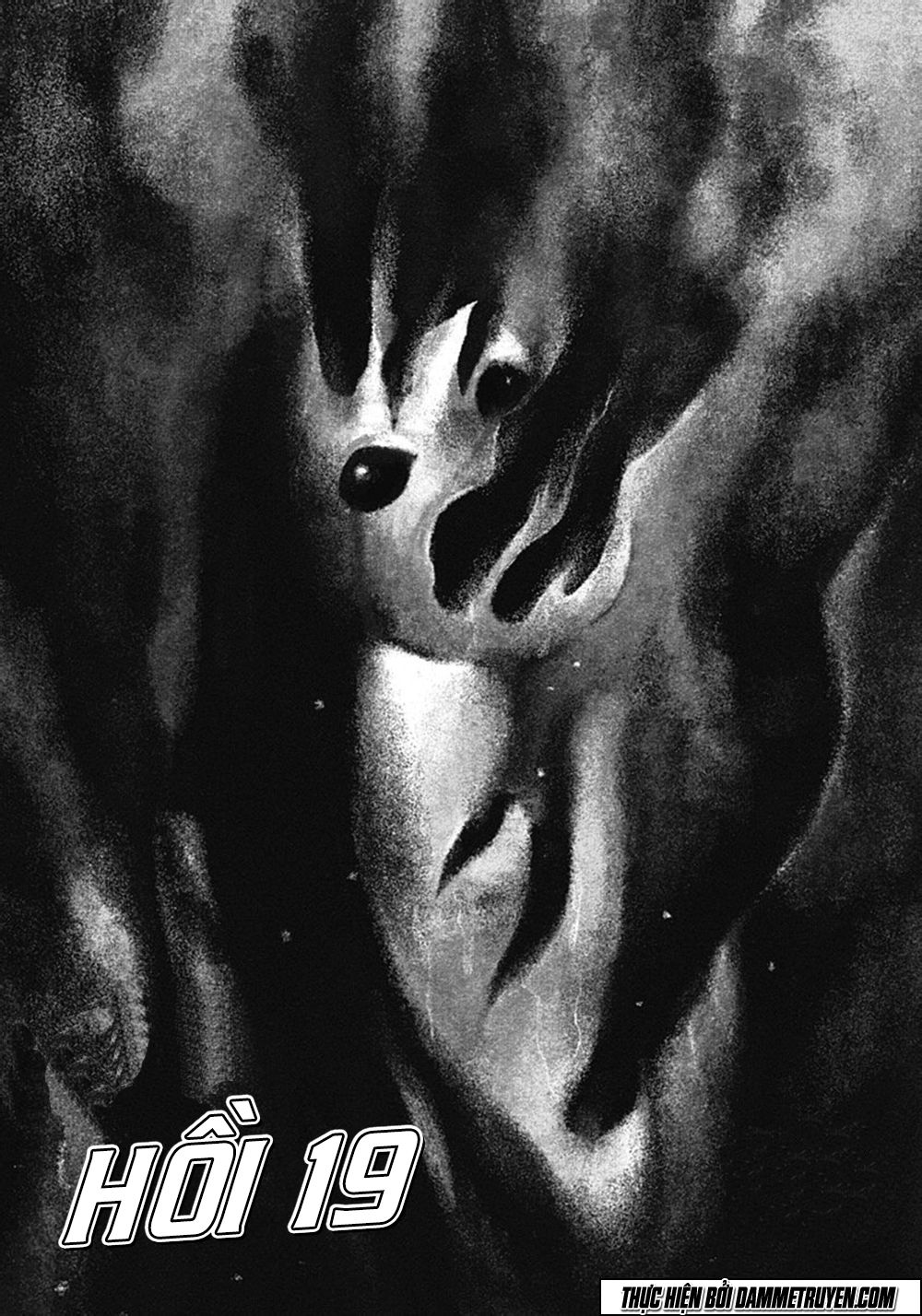 Mushihime - Nữ Chúa Côn Trùng Chapter 19 - Trang 0