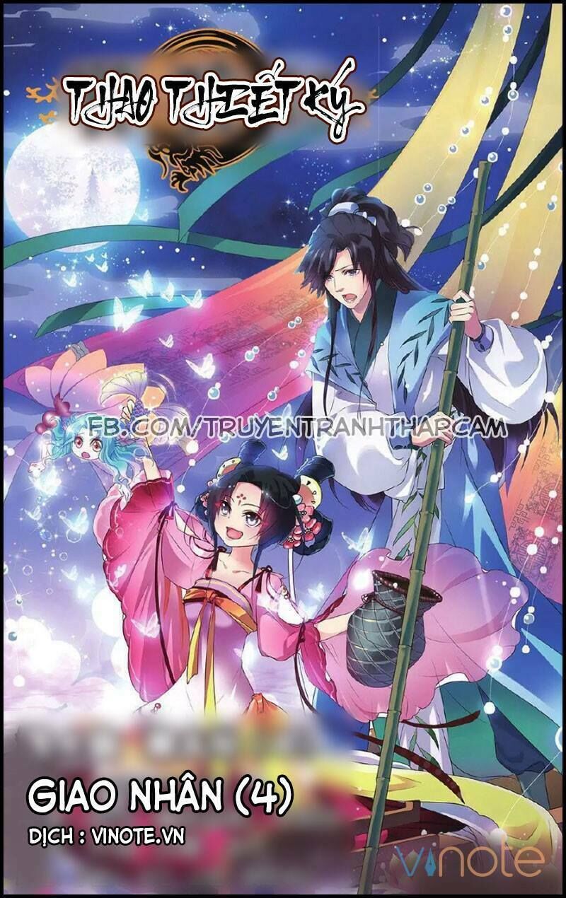 Thao Thiết Ký Chapter 4 - Trang 0