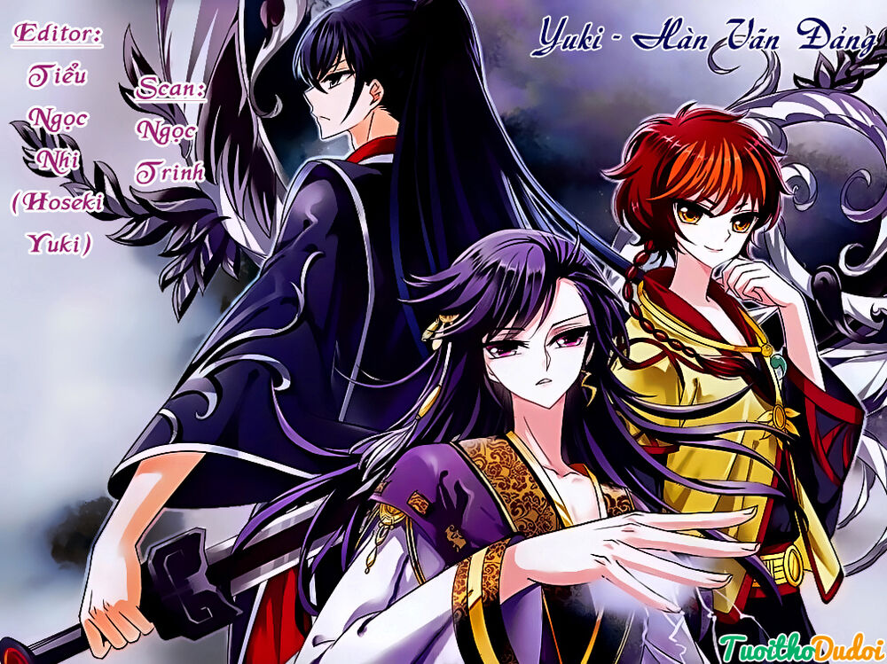 Phong Khởi Thương Lam Ngoại Truyện Chapter 9 - Trang 1
