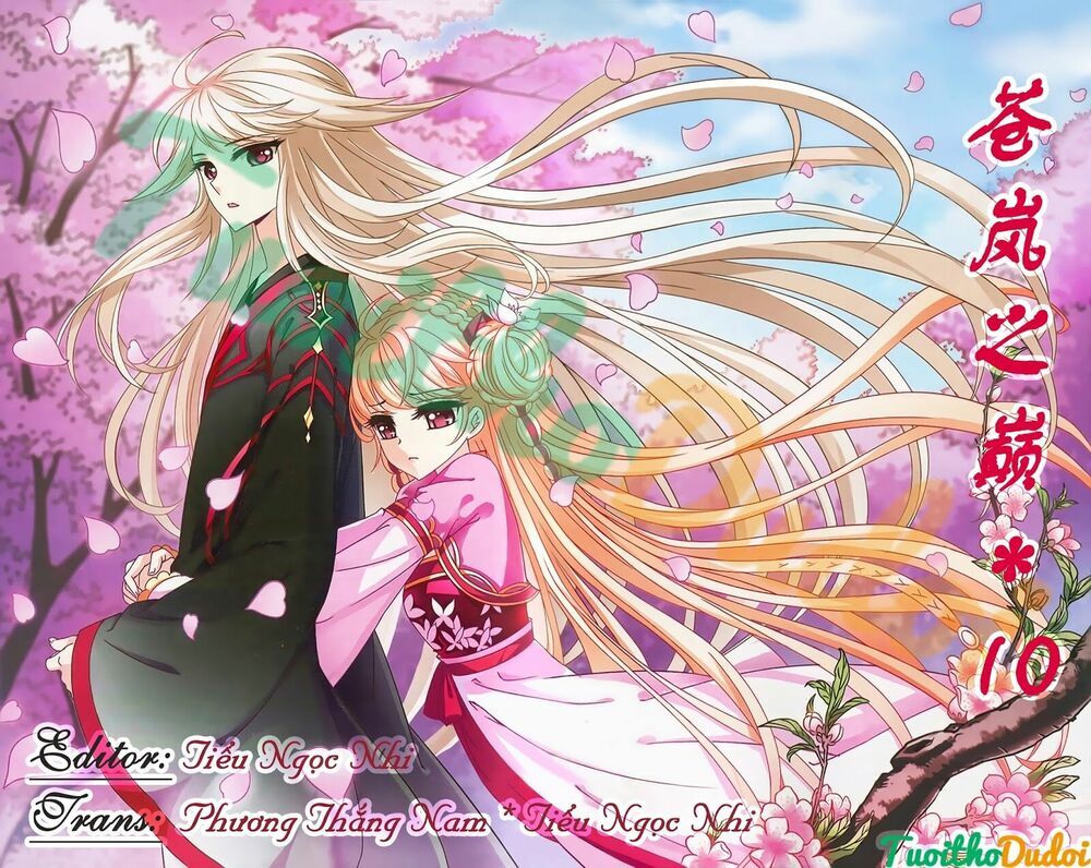 Phong Khởi Thương Lam Ngoại Truyện Chapter 11 - Trang 1