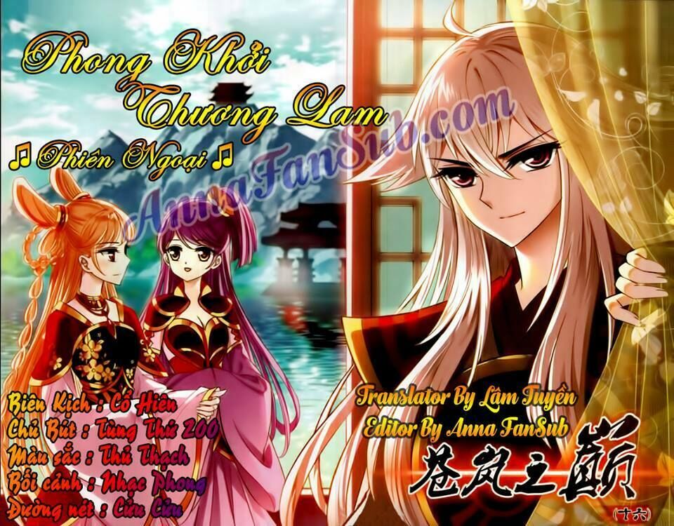 Phong Khởi Thương Lam Ngoại Truyện Chapter 13 - Trang 1