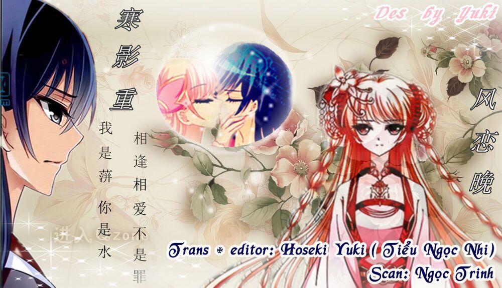 Phong Khởi Thương Lam Ngoại Truyện Chapter 5 - Trang 1