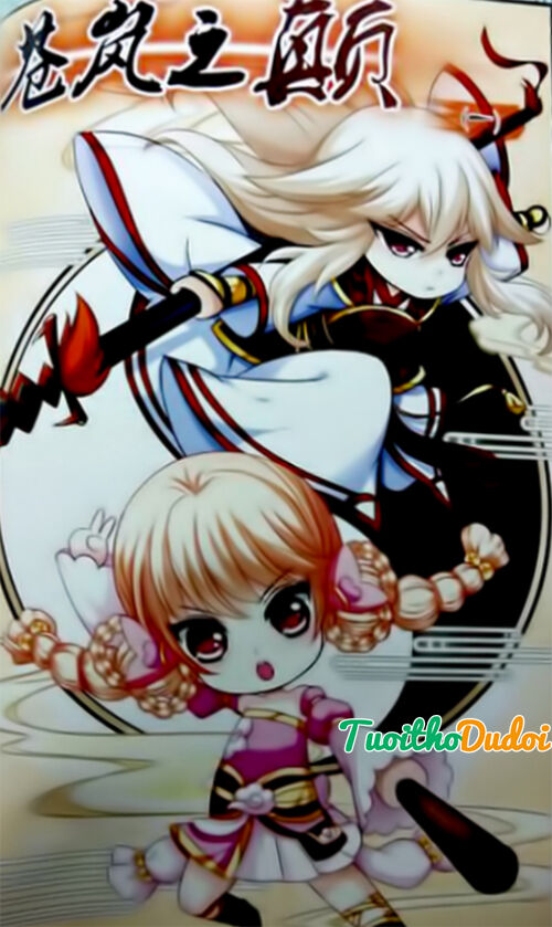 Phong Khởi Thương Lam Ngoại Truyện Chapter 1 - Trang 1
